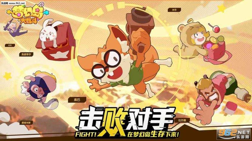 舰无虚发：暗星