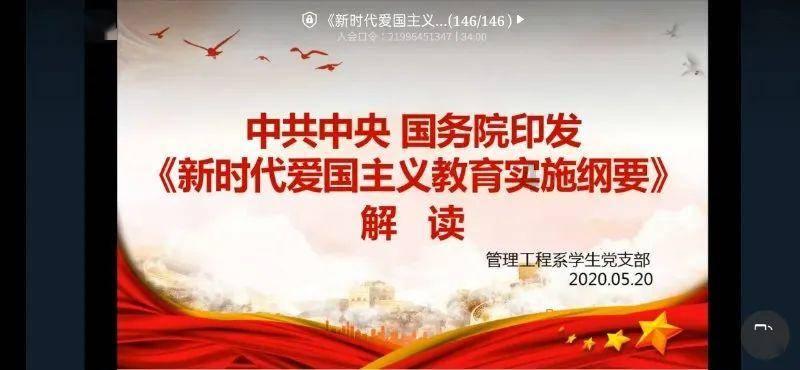 方形射手