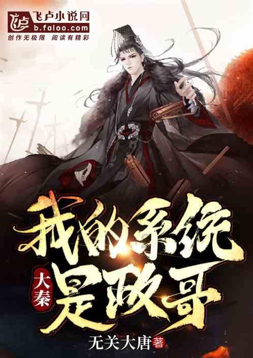 河北邺城遗址考古取得重大发现 揭秘东魏北齐宫城布局与制度