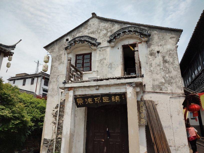 樱花麻将连连看